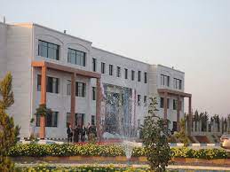 جامعة إيبلا الخاصة