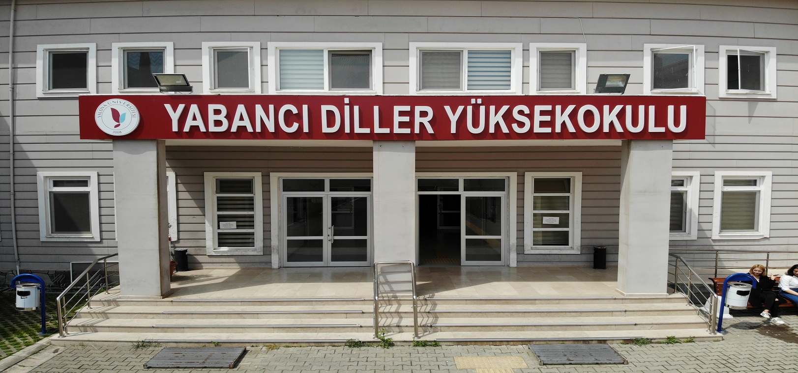 جامعة يالوفا - Yalova Üniversitesi