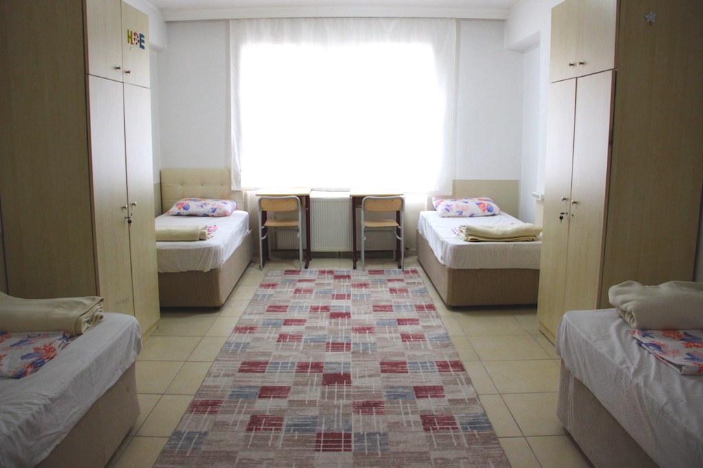 Şehit Yasin Naci Ağaroğlu Yükseköğretim Erkek Öğrenci Yurdu