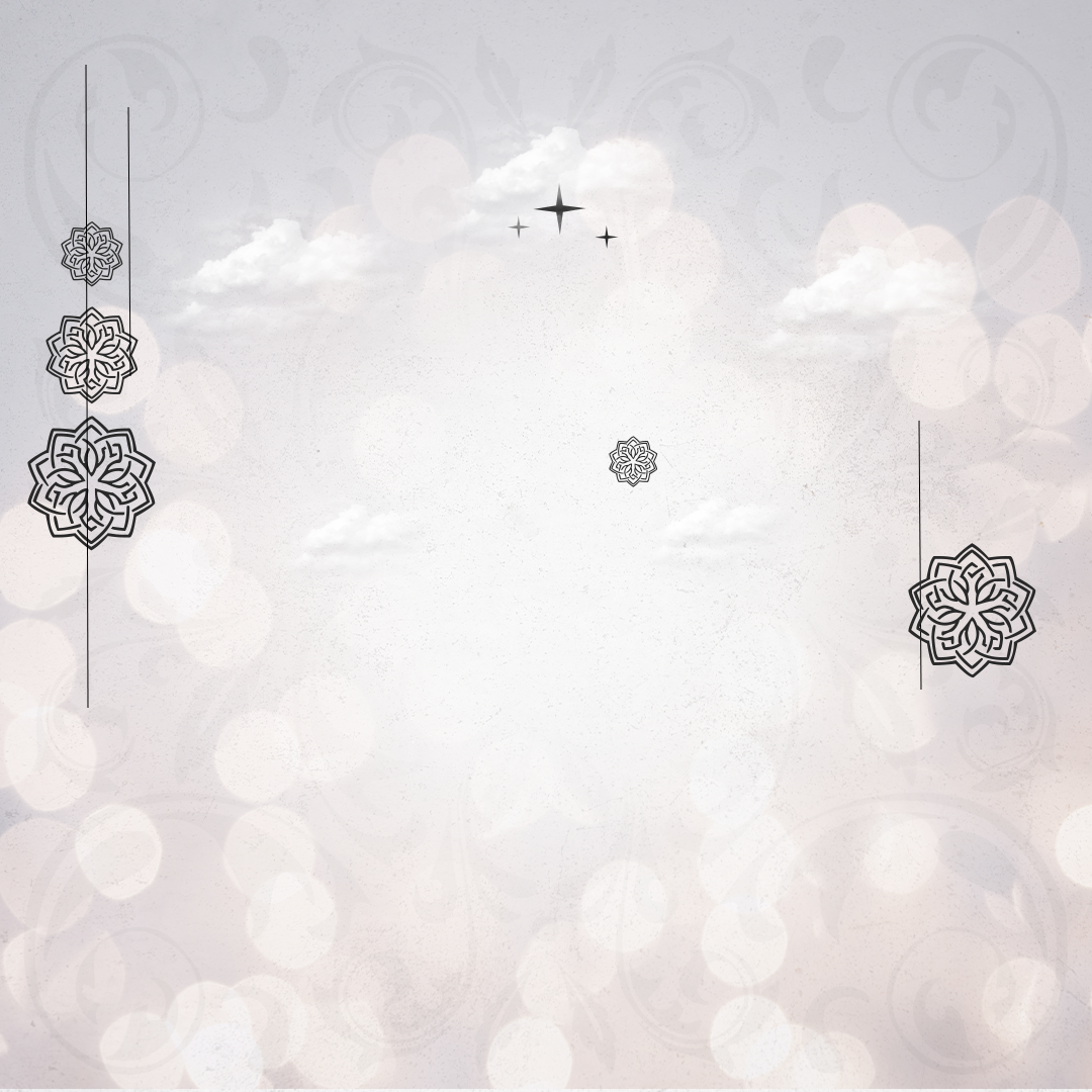 الجامعات الوقفية 