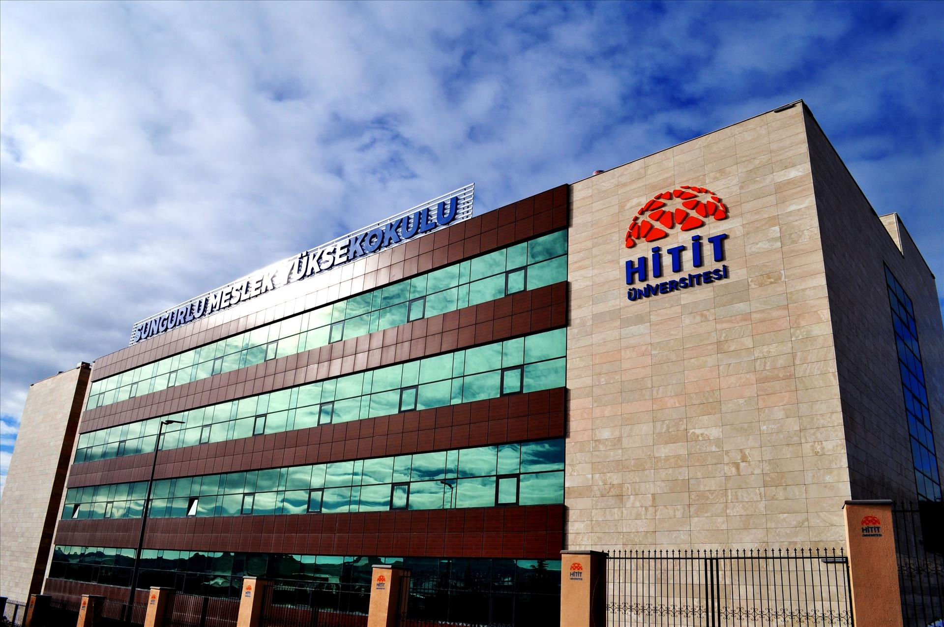 جامعة هيتيت- HİTİT ÜNİVERSİTESİ