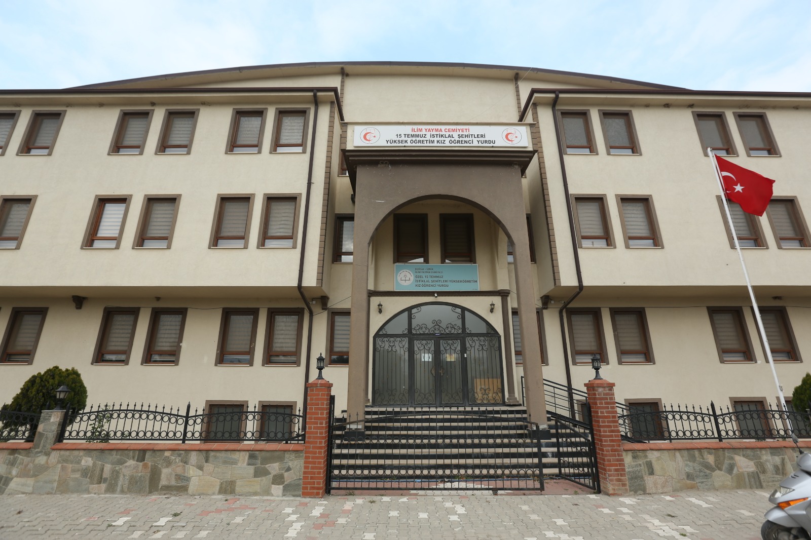15 Temmuz İstiklal Şehitleri Yükseköğretim Kız Öğrenci Yurdu