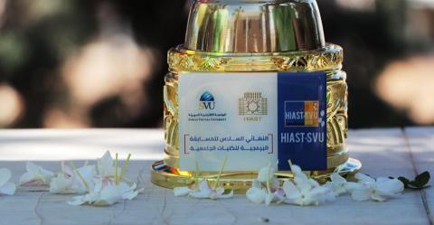 🏛️ الجامعة الافتراضية السورية (SVU)