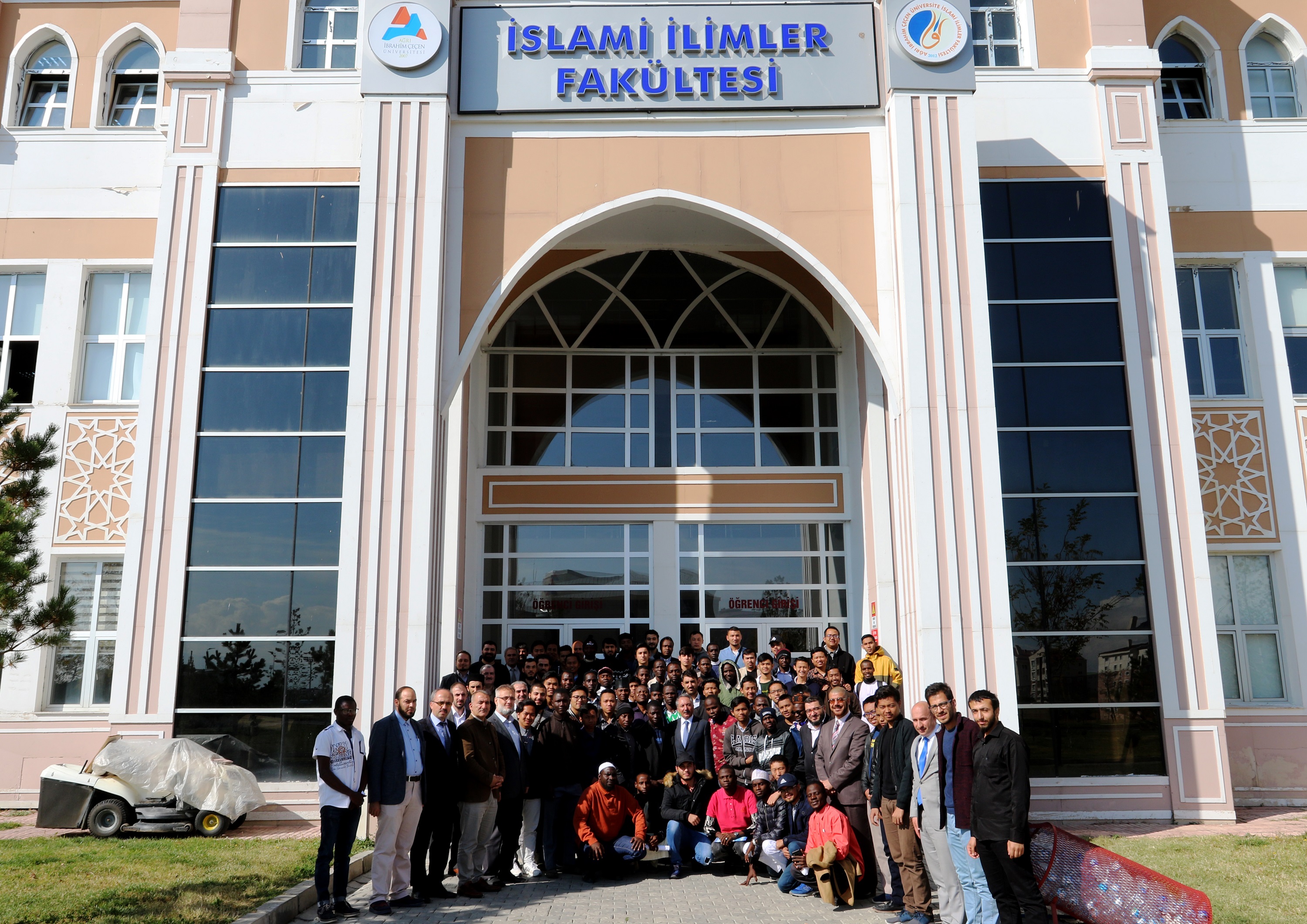 ağrı ibrahim çeçen üniversitesi-جامعة أغري إبراهيم تشاتشان