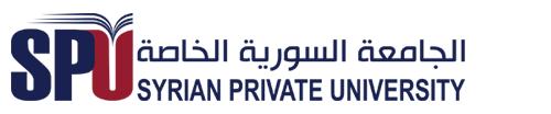الجامعة السورية الخاصة SPU