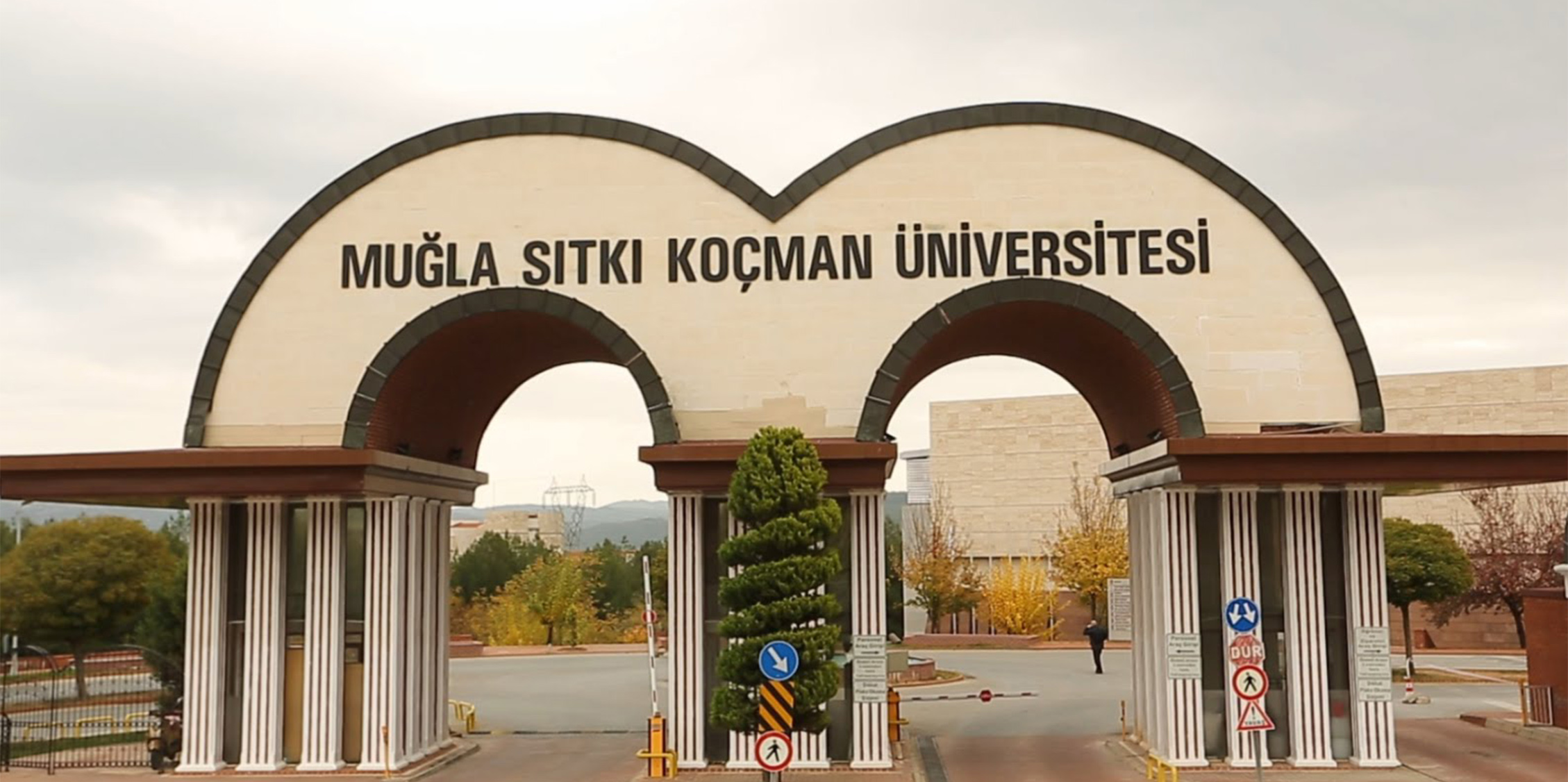 Muğla Sıtkı Koçman Üniversitesi- جامعة موغلا سيتكي كوتشمان