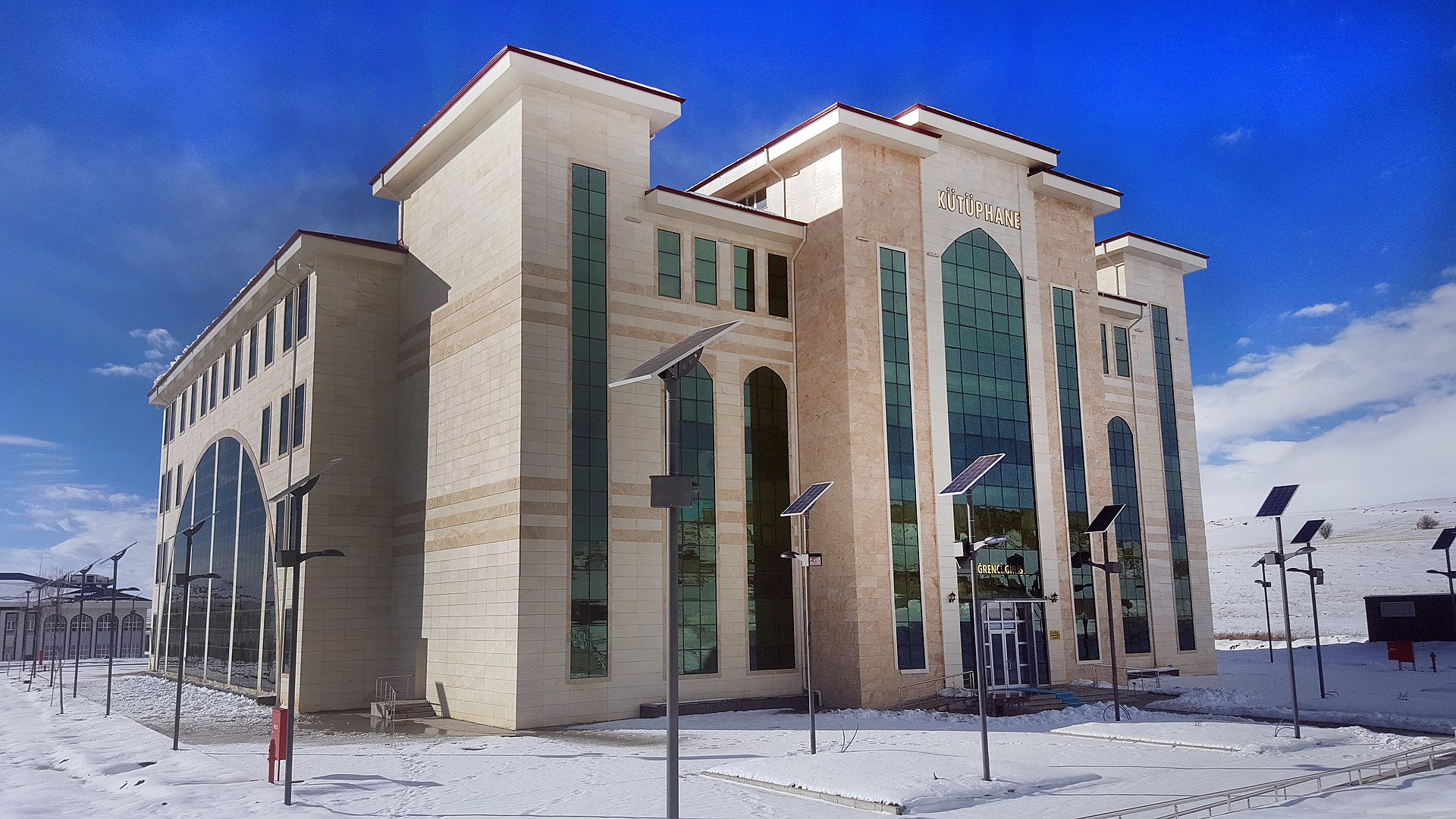 جامعة بايبورت - Bayburt Üniversitesi