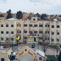  جامعة الفرات – سوريا