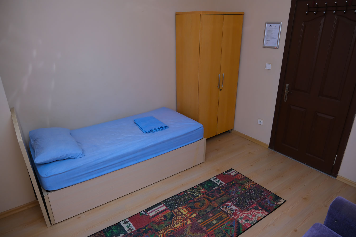 Özel İnsan Vakfı Mehmet Akif Ersoy Yükseköğretim Erkek Öğrenci Yurdu