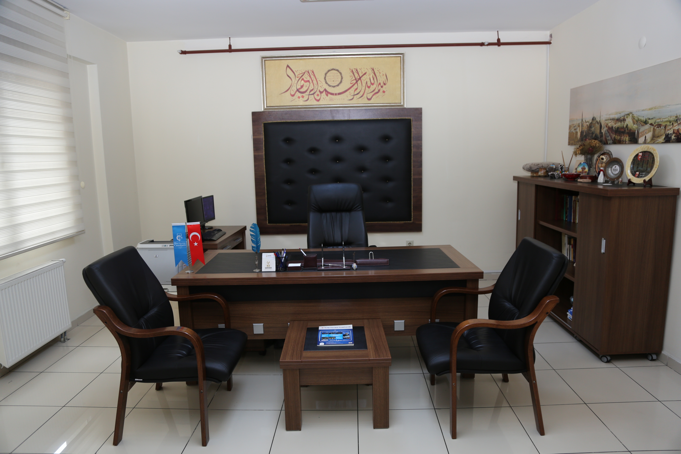 Çağlayan Yükseköğretim Erkek Öğrenci Yurdu