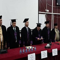  جامعة الفرات – سوريا