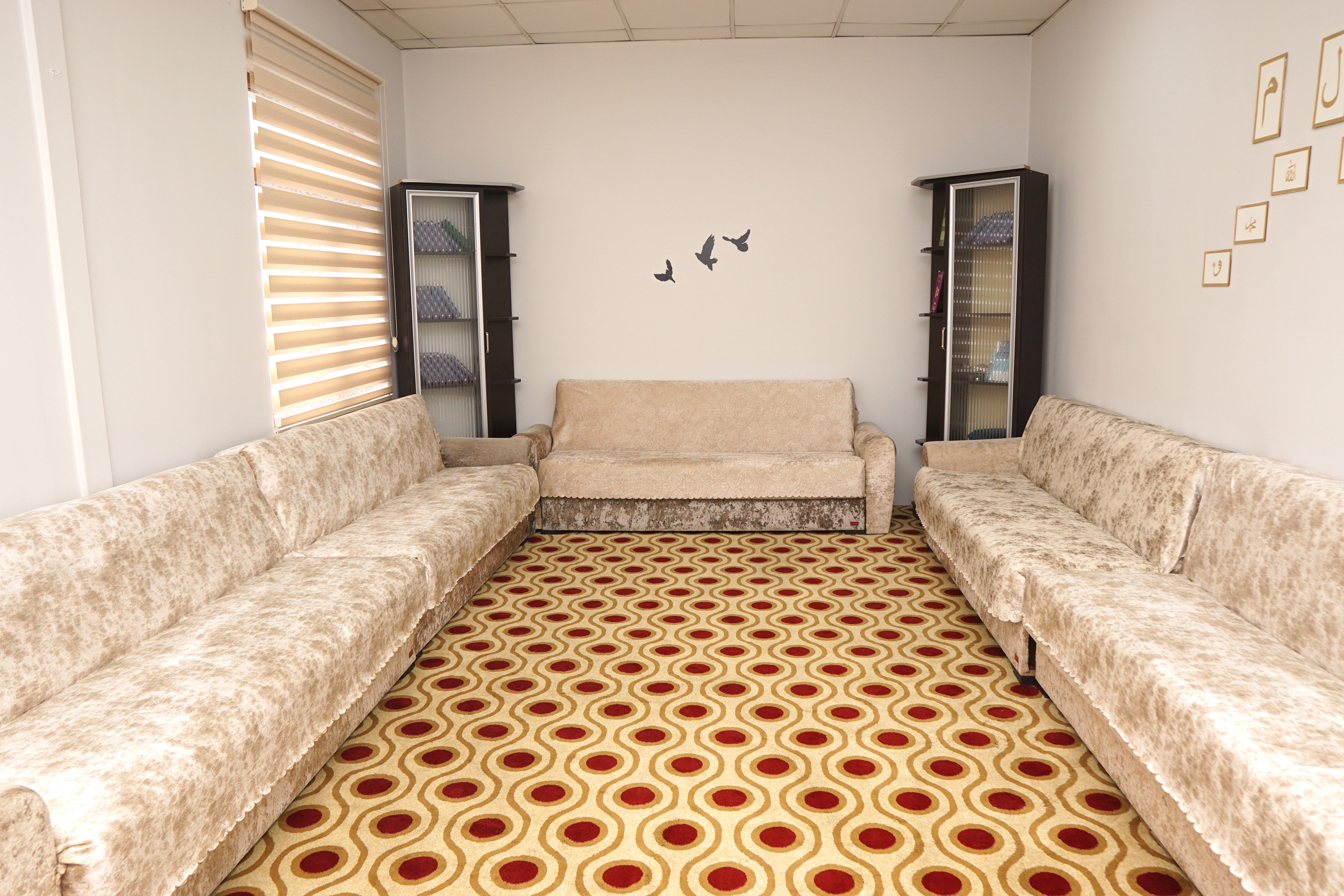 Gümüşhane Yükseköğretim Kız Öğrenci Yurdu