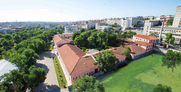 جامعة بزمي عالم الوقفية-BEZM-İ ÂLEM VAKIF ÜNİVERSİTESİ