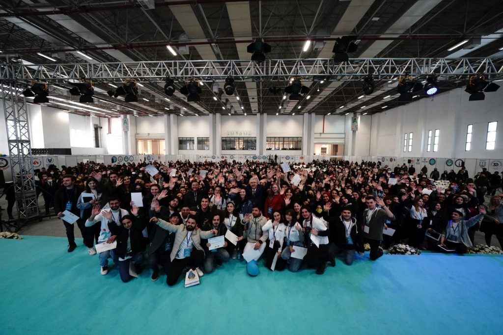 جامعة ايجة Ege Üniversitesi