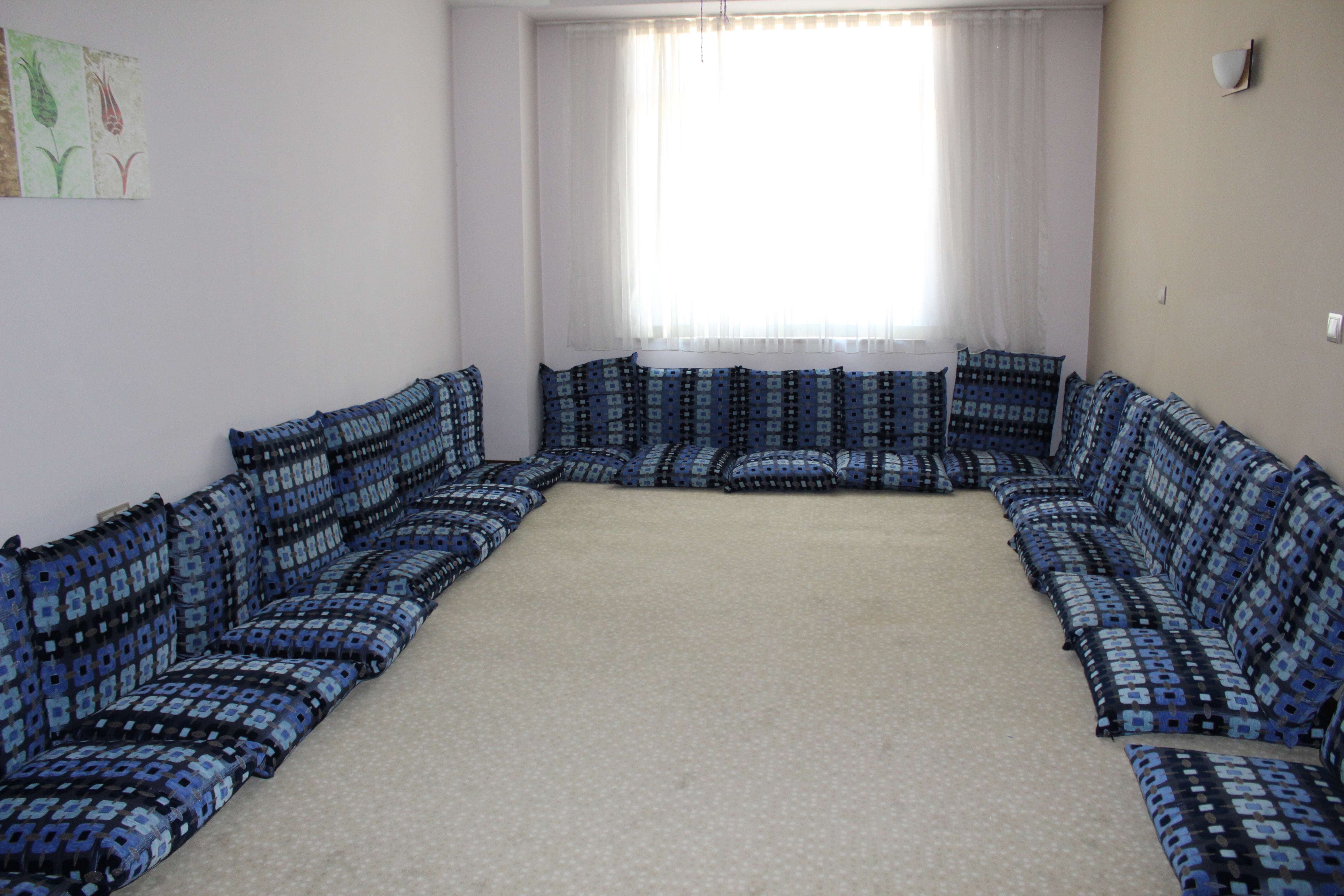 Kübra Yükseköğretim Kız Öğrenci Yurdu