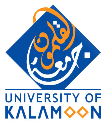 جامعة القلمون الخاصة - University of Kalmoon