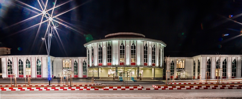 جامعة بيتلس إيرن - Bitlis Eren Üniversitesi