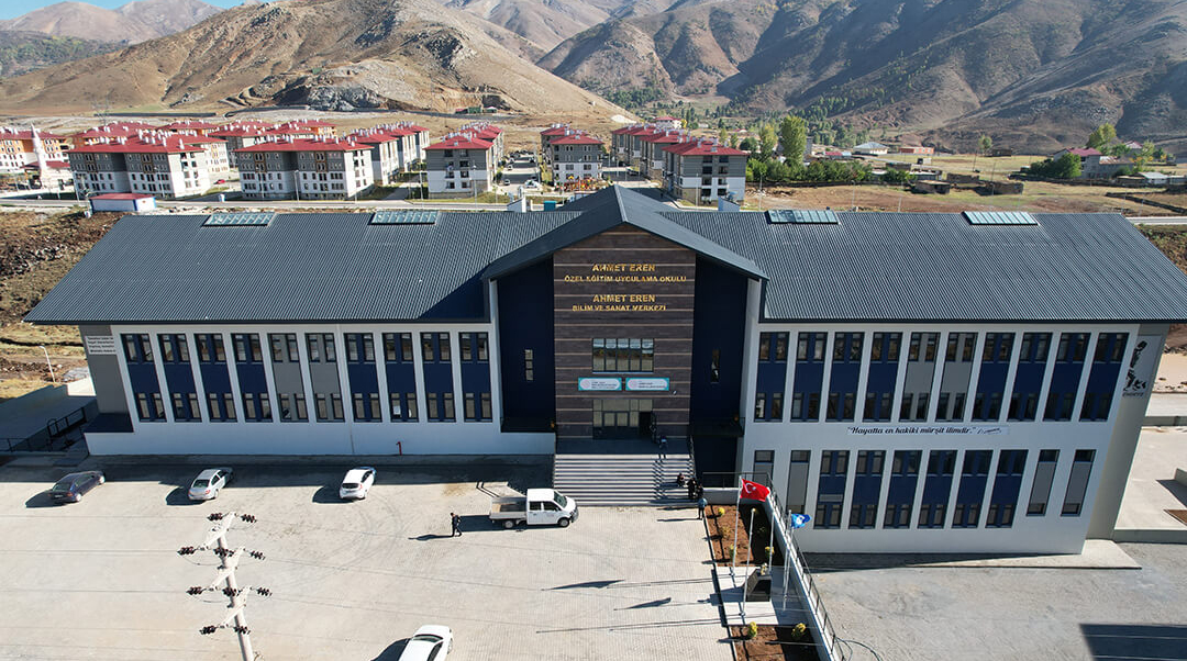 جامعة بيتلس إيرن - Bitlis Eren Üniversitesi