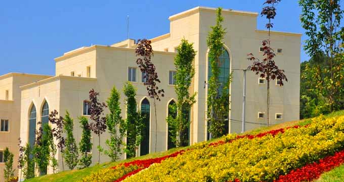 جامعة يالوفا - Yalova Üniversitesi