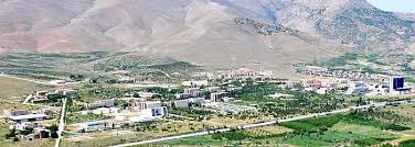 i̇nönü üniversitesi