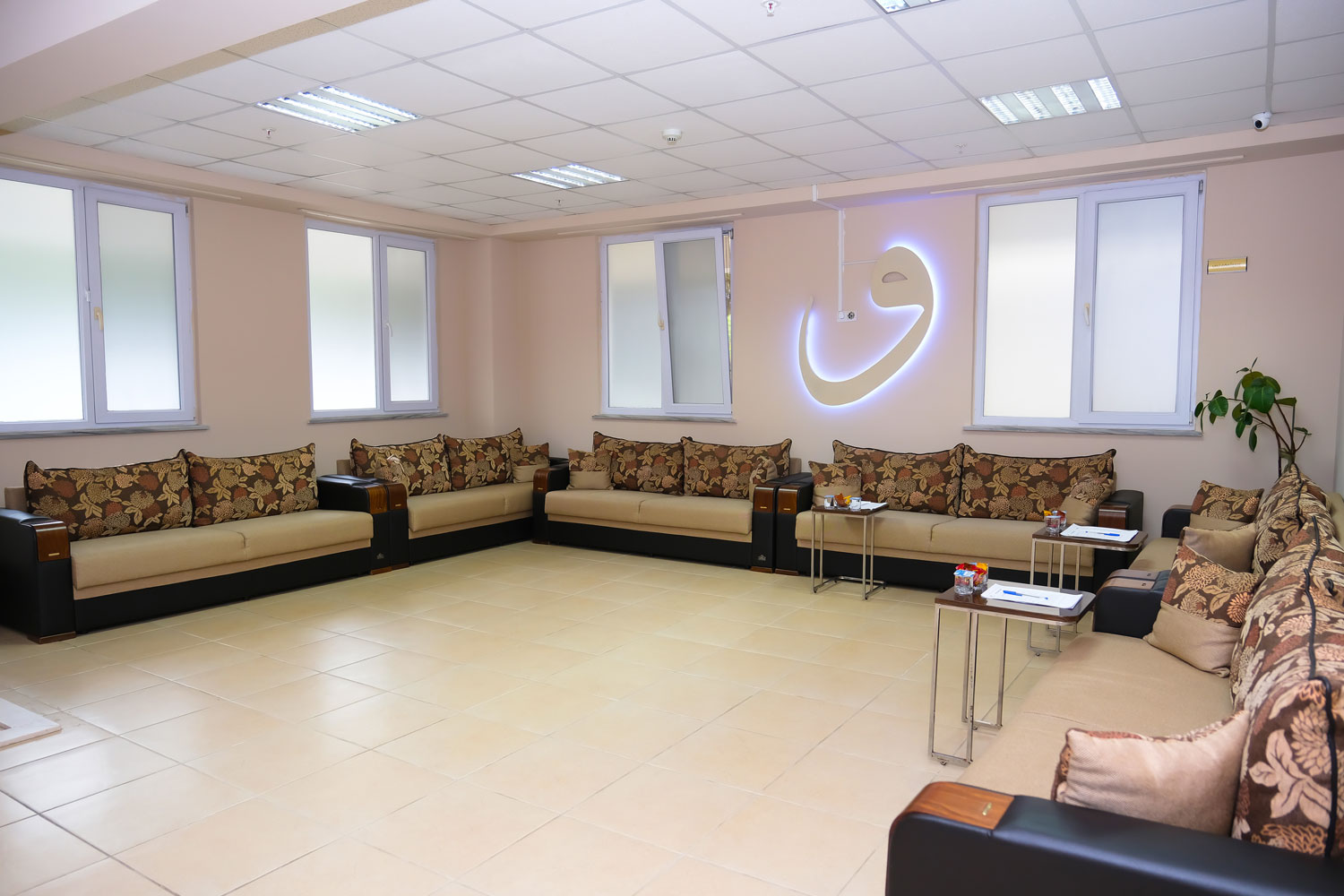 Özel İnsan Vakfı Maltepe Yükseköğretim Kız Öğrenci Yurdu