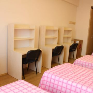 TÜRKİYE DİYANET VAKFI KONYA SELÇUKLU YÜKSEKÖĞRENİM KIZ ÖĞRENCİ YURDU