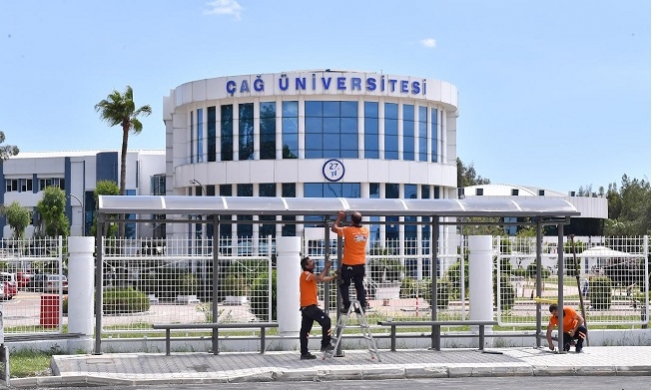 جامعة تشاغ -Çağ Üniversitesi