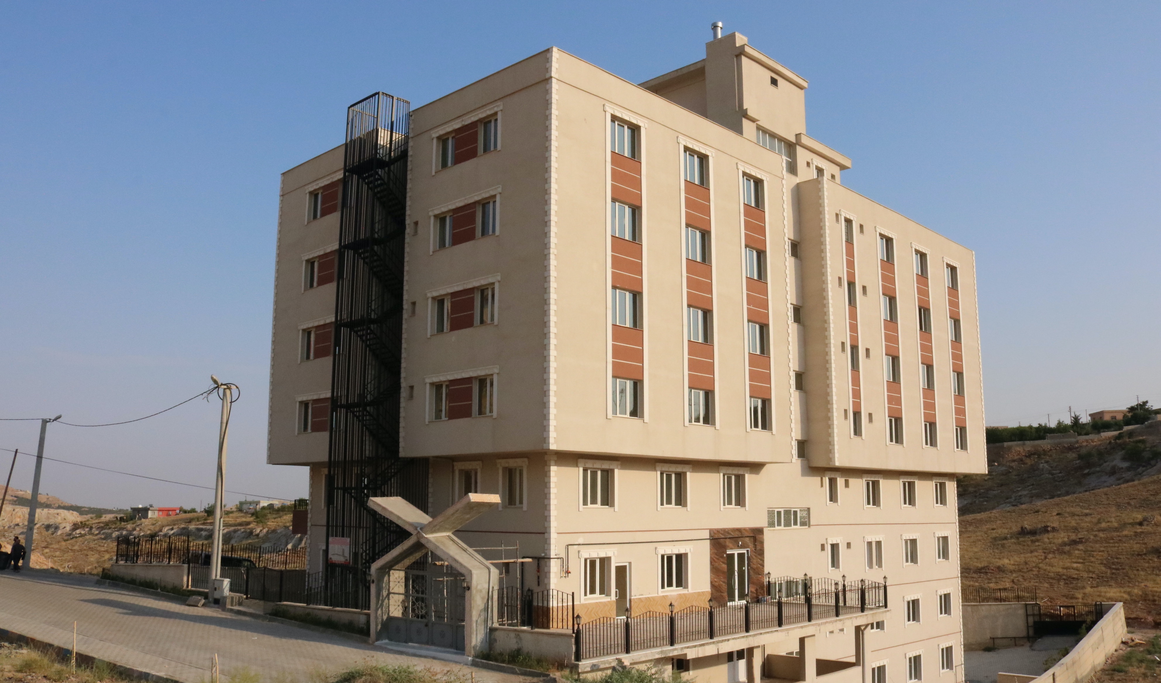 Hatuniye Yükseköğretim Kız Öğrenci Yurdu