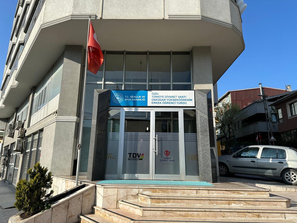 سكن طلاب وقف الديانة التركي - إسطنبول أسكدار للتعليم العالي (للذكور)-TÜRKİYE DİYANET VAKFI İSTANBUL ÜSKÜDAR YÜKSEKÖĞRENİM ERKEK ÖĞRENCİ YURDU  