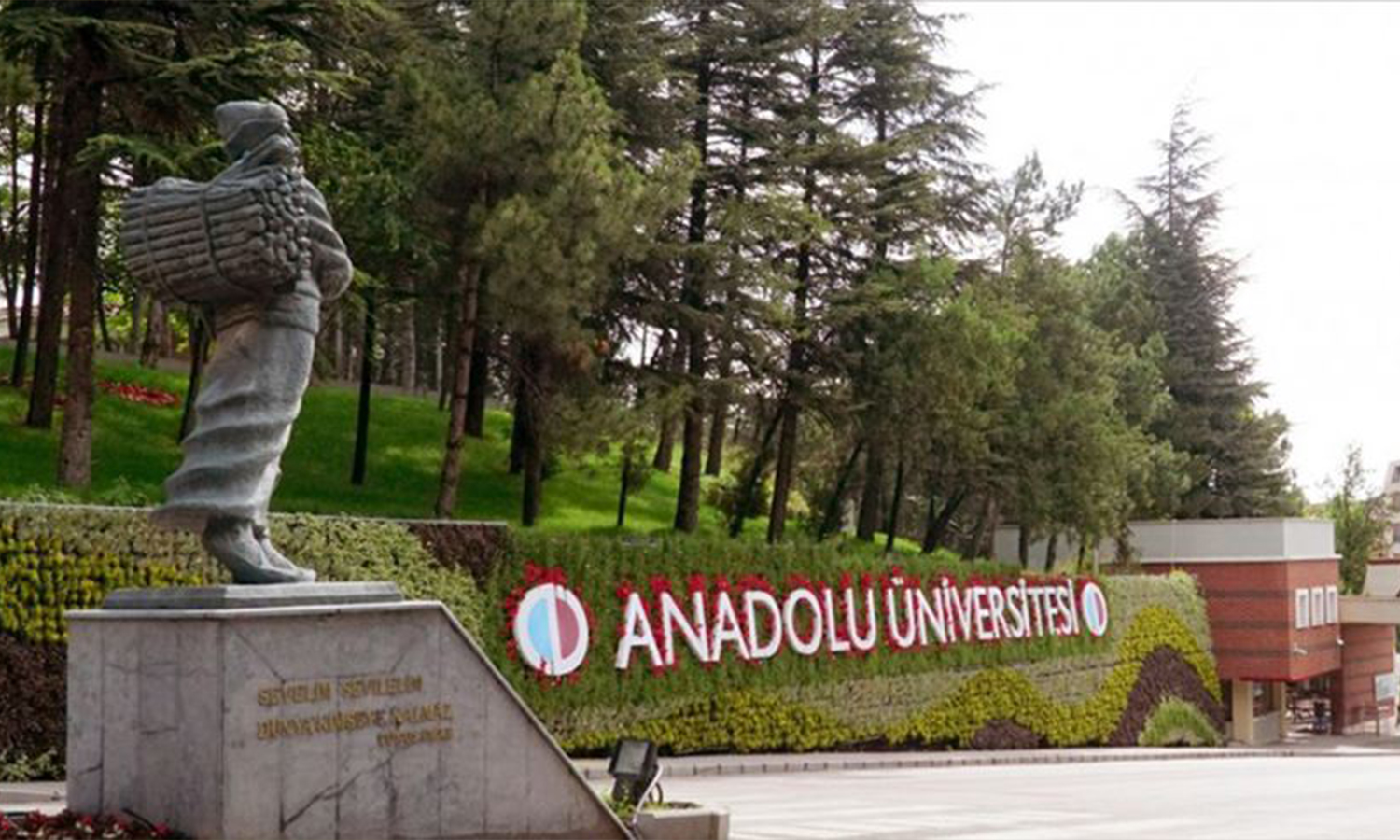 جامعة الأناضول - ANADOLU ÜNİVERSİTESİ