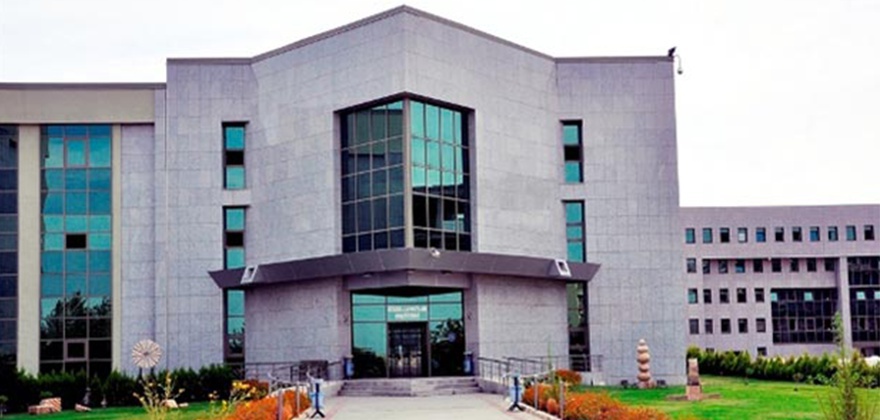 جامعة اوشاك - Uşak Üniversitesi