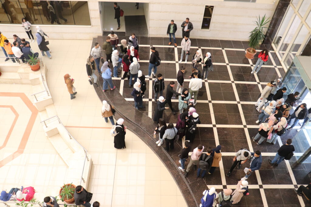 جامعة اليرموك الخاصة