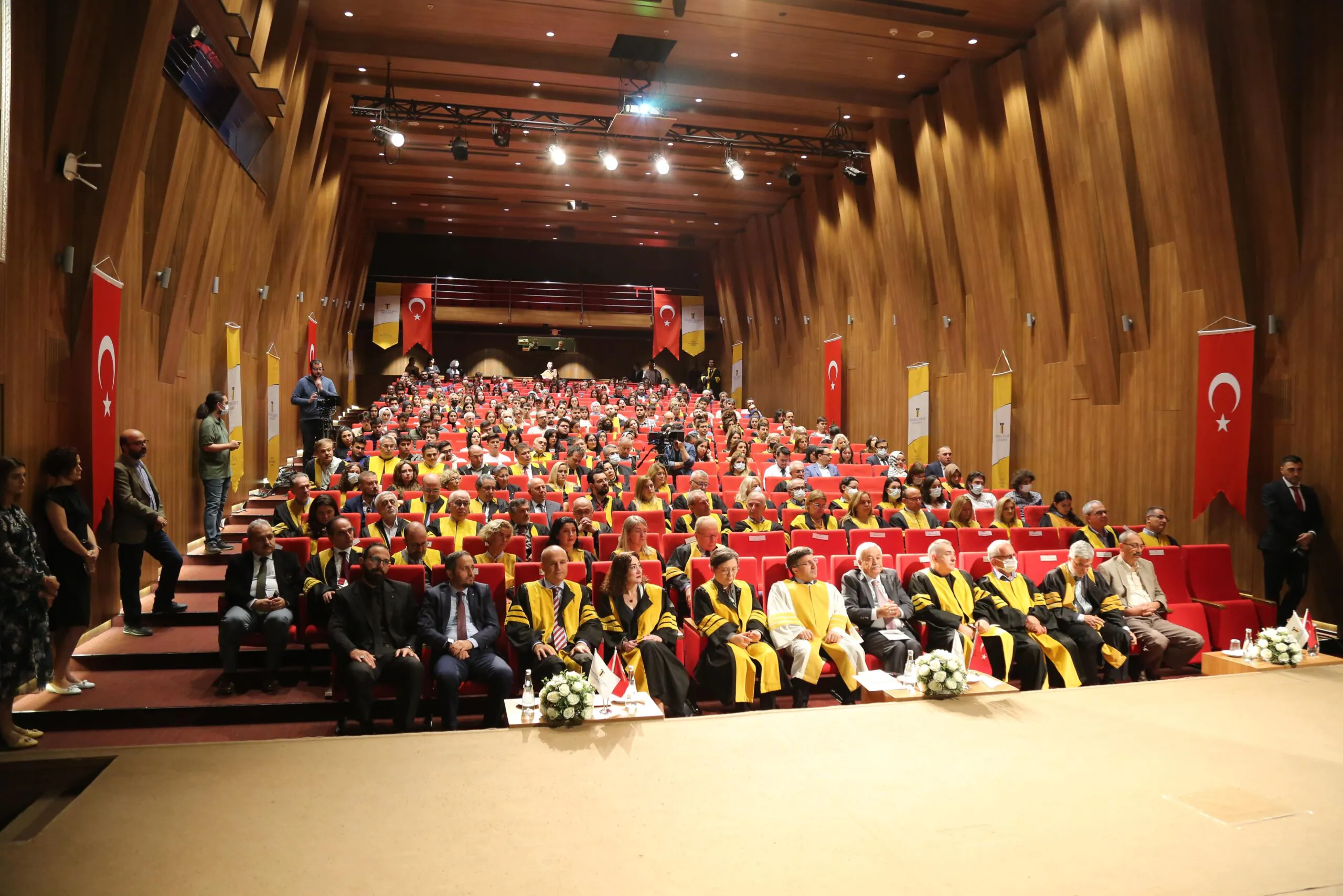 جامعة إسطنبول التجارية - İSTANBUL TİCARET ÜNİVERSİTESİ