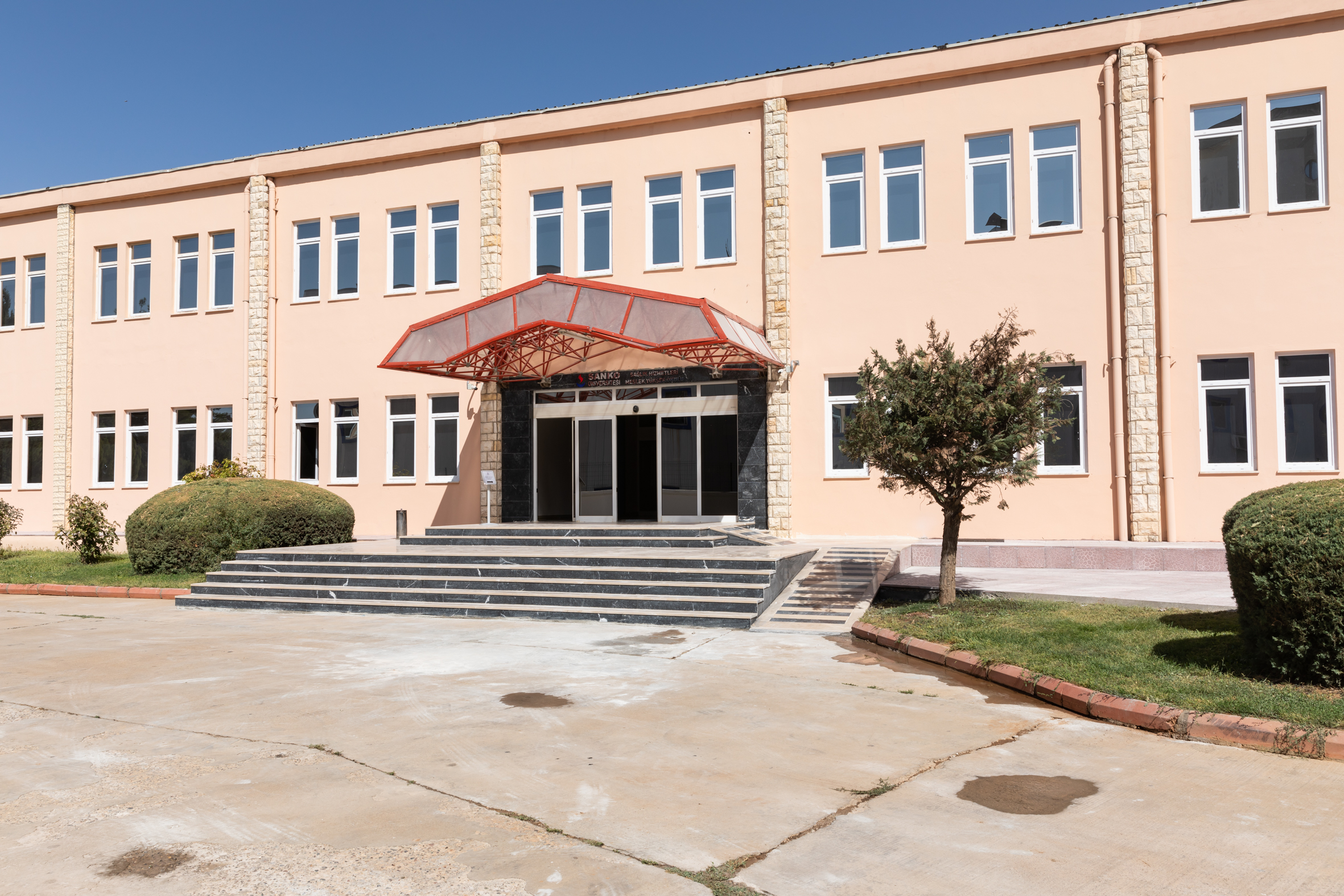 جامعة سانكو – SANKO ÜNIVERSITESİ