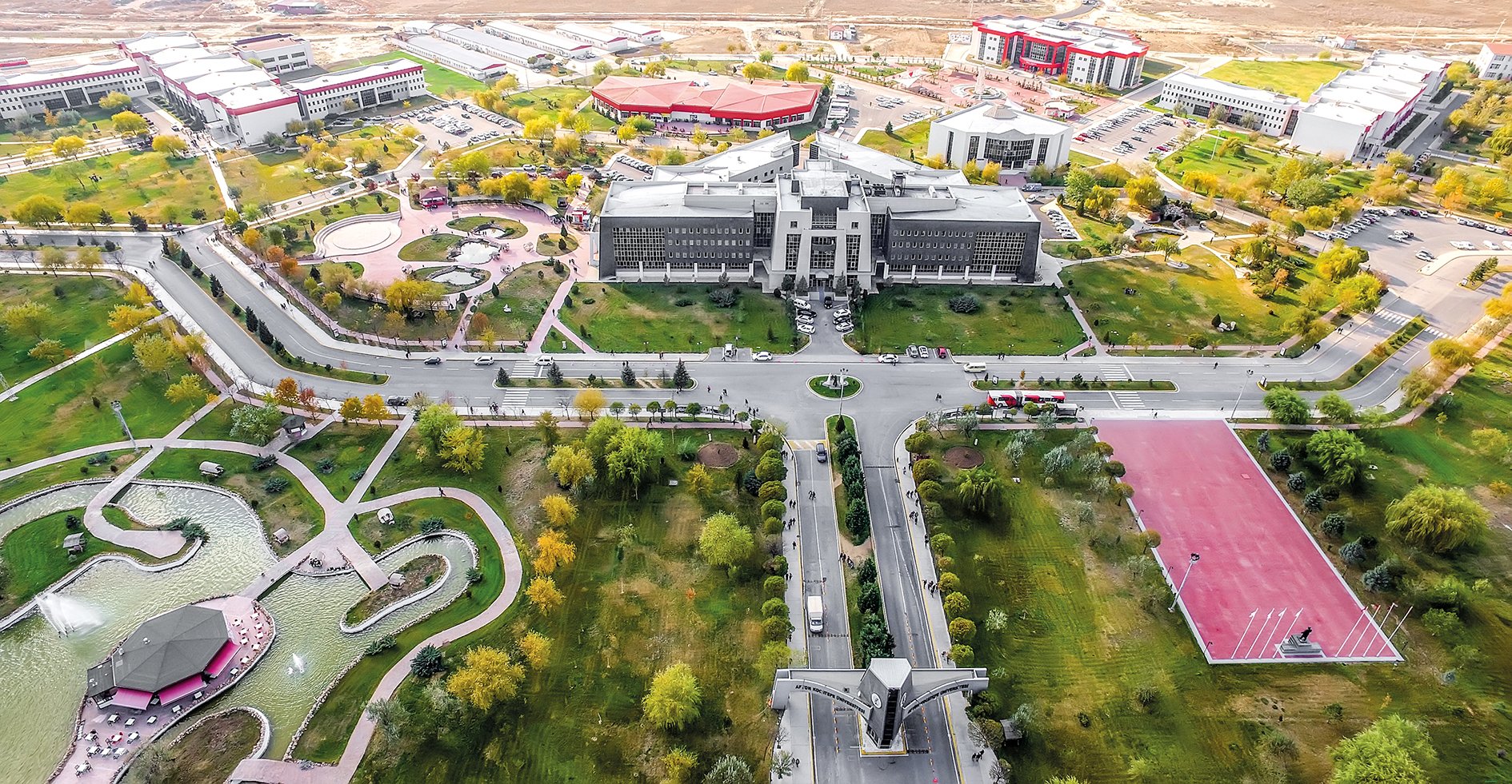 جامعة أفيون كوجاتبه-afyon kocatepe üniversitesi