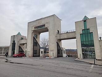 جامعة يدي تبه-Yeditepe Üniversitesi