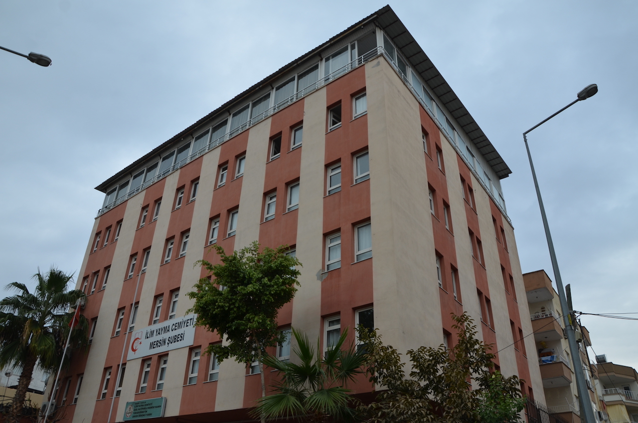 Katipoğlu Munise Hanım Yükseköğretim Erkek Öğrenci Yurdu