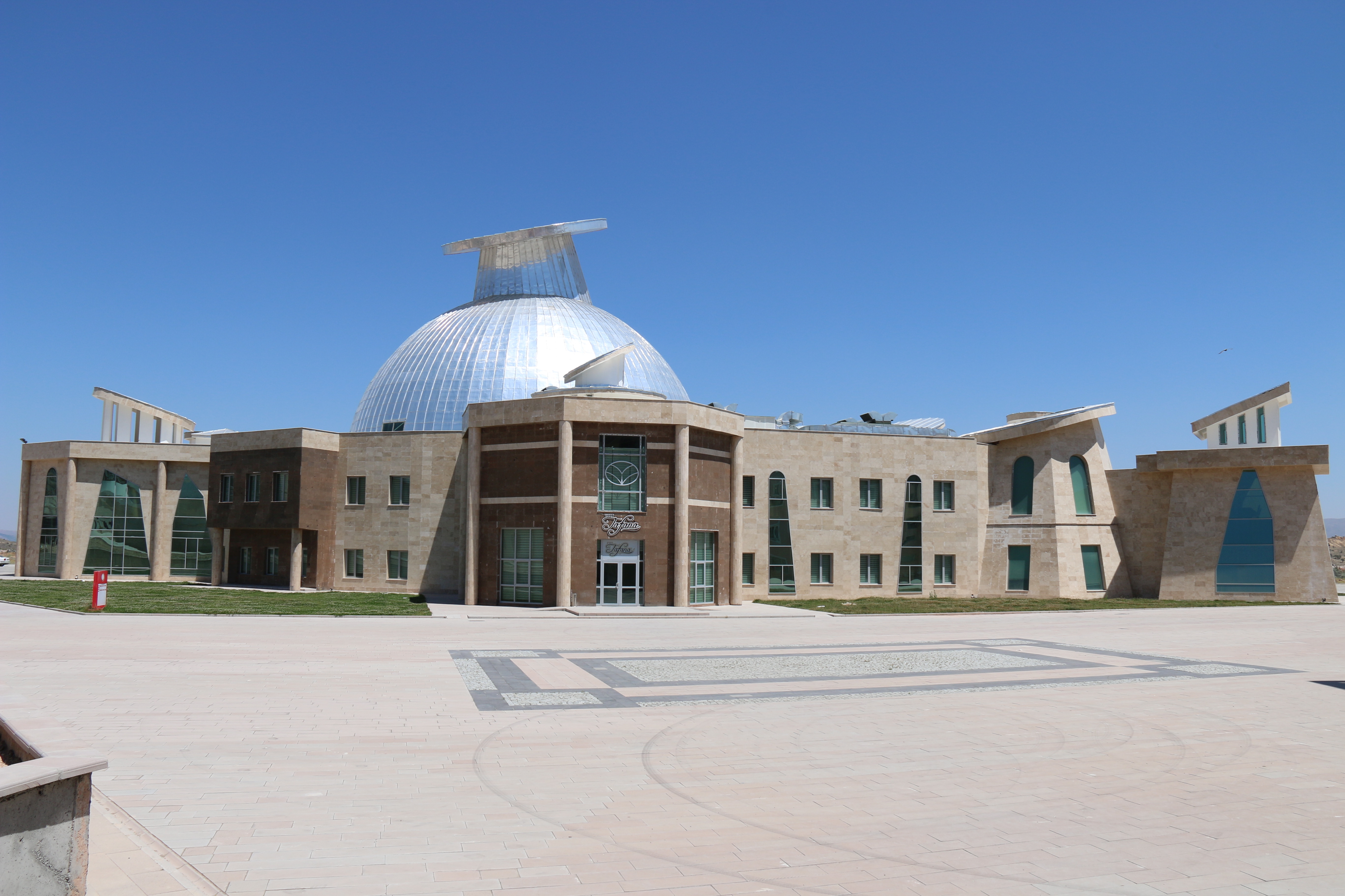 جامعة نوشهير حاجي بكتاش فيلي -Nevşehir Hacı Bektaş Veli Üniversitesi)