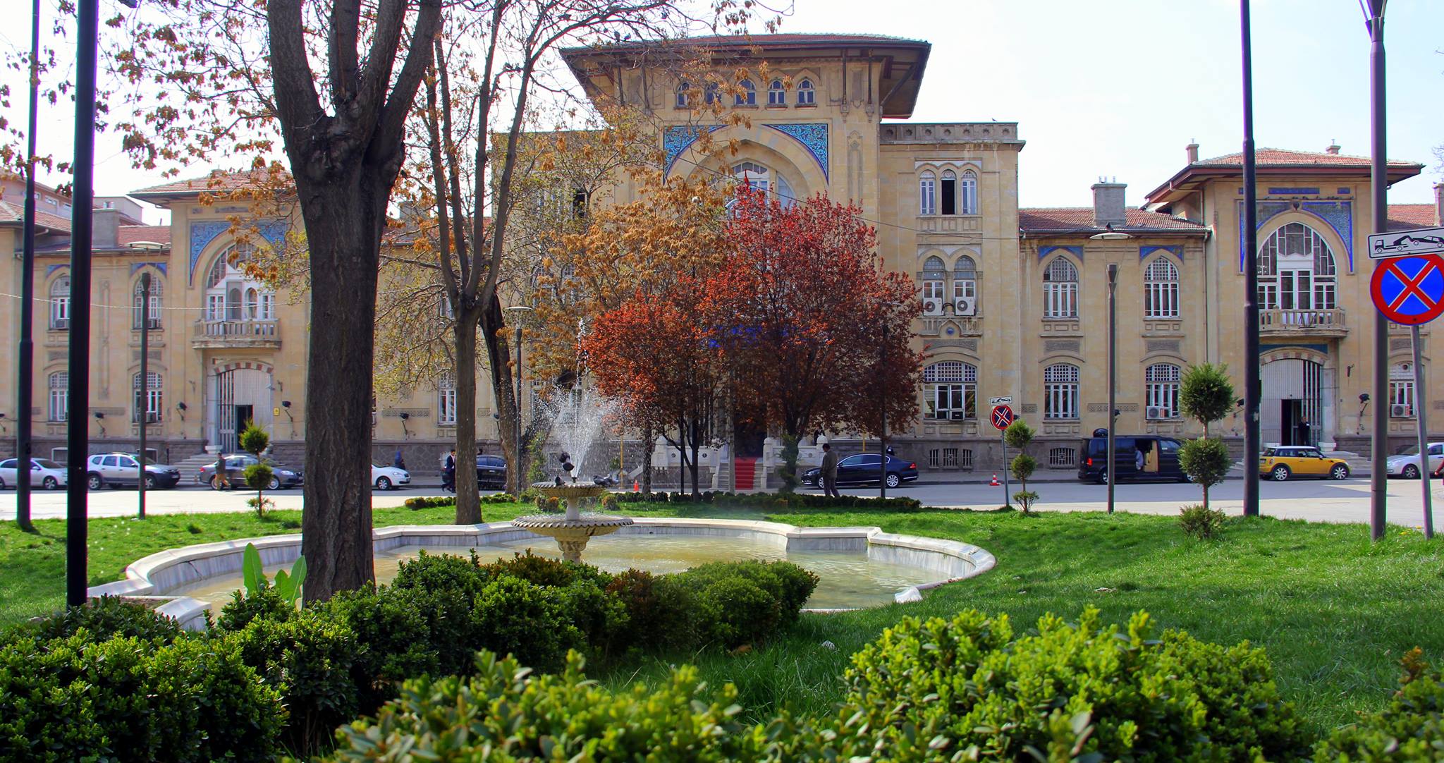 ANKARA SOSYAL BİLİMLER ÜNİVERSİTESİ _ جامعة أنقرة للعلوم الاجتماعية