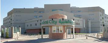 جامعة القلمون الخاصة - University of Kalmoon