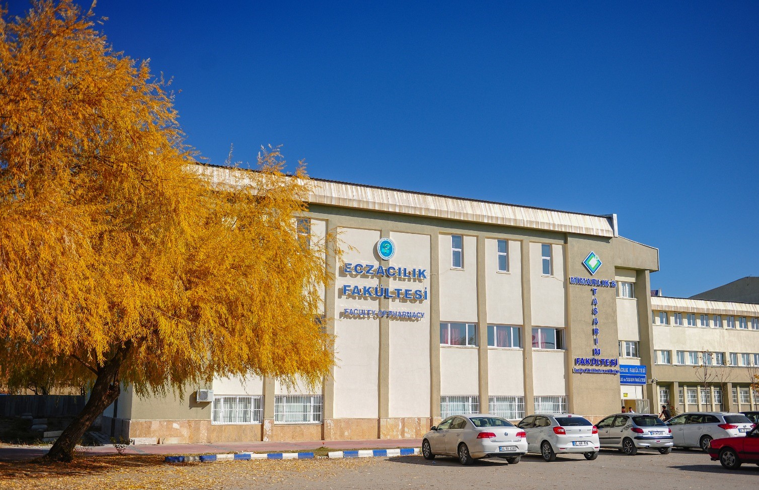 جامعة فان يوزنجويل - Van Yüzüncü Yıl Üniversitesi