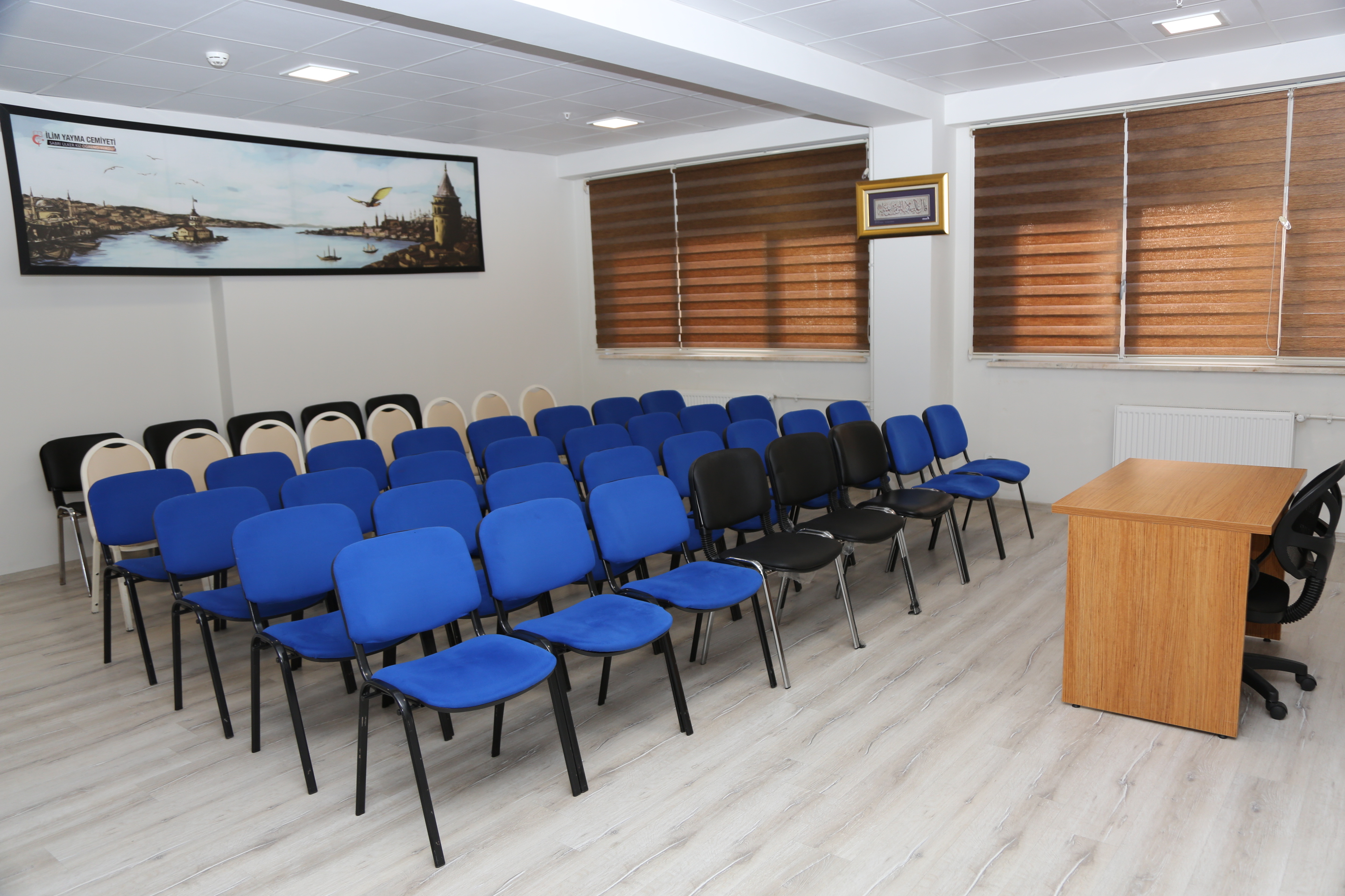 Sabri Ülker Yükseköğretim Kız Öğrenci Yurdu