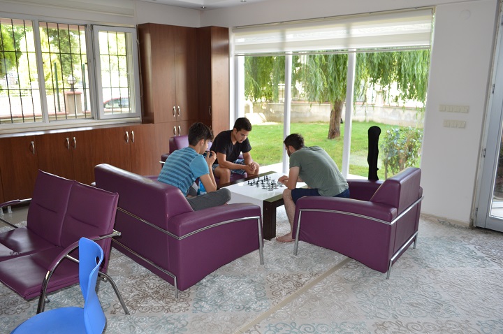 Aydın Ertuğrul Gazi Yükseköğrenim Erkek Öğrenci Yurdu