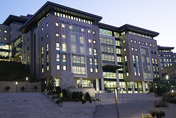 جامعة الخليج-HALİÇ ÜNİVERSİTESİ