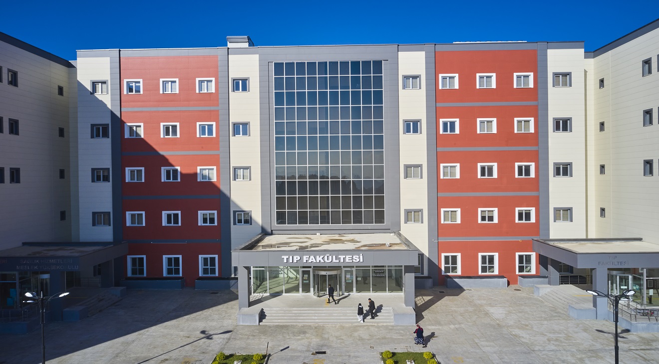 جامعة بيلجيك - Bilecik Şeyh Edebali Üniversitesi