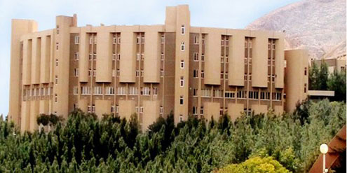 المعهد العالي للعلوم التطبيقية والتكنلوجيا 