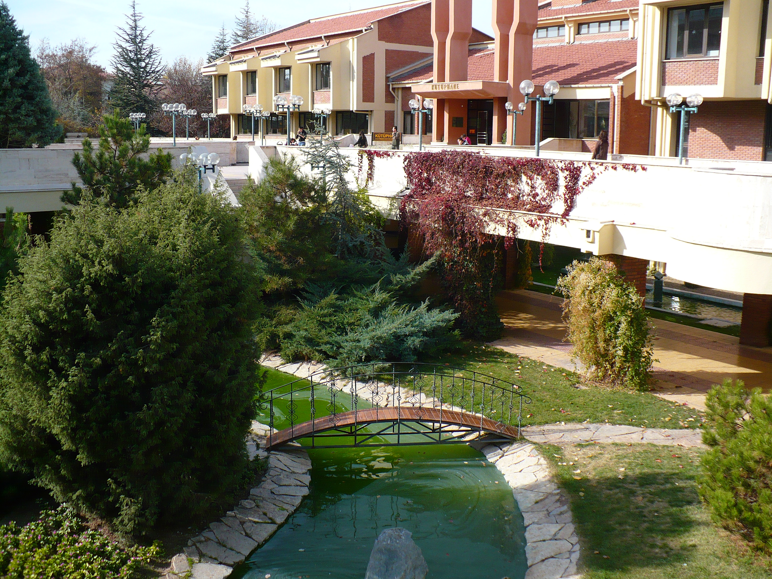 جامعة الأناضول - ANADOLU ÜNİVERSİTESİ