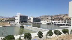 ŞIRNAK ÜNİVERSİTESİ