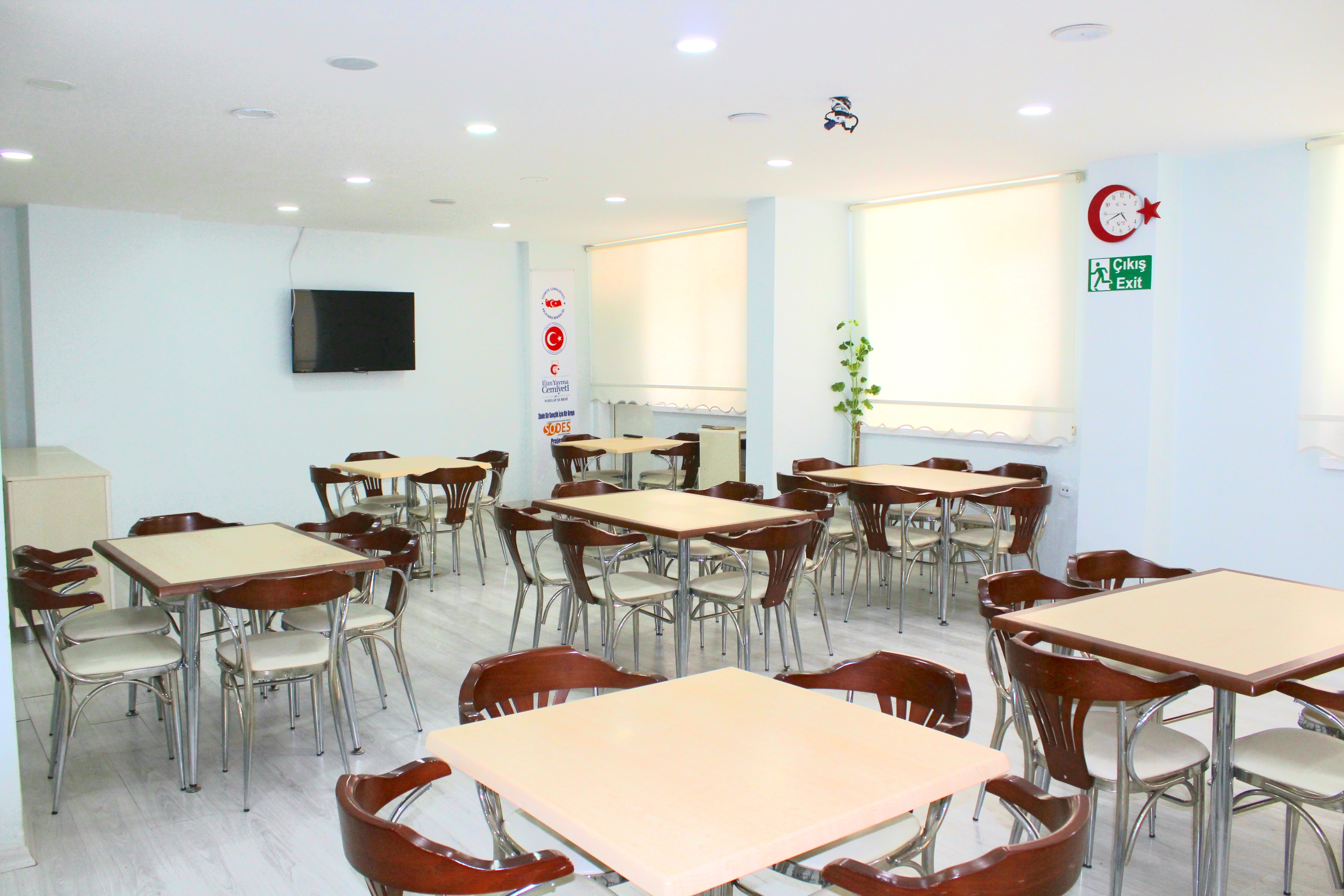 Yozgat Necip Fazıl Kısakürek Yükseköğretim Erkek Öğrenci Yurdu