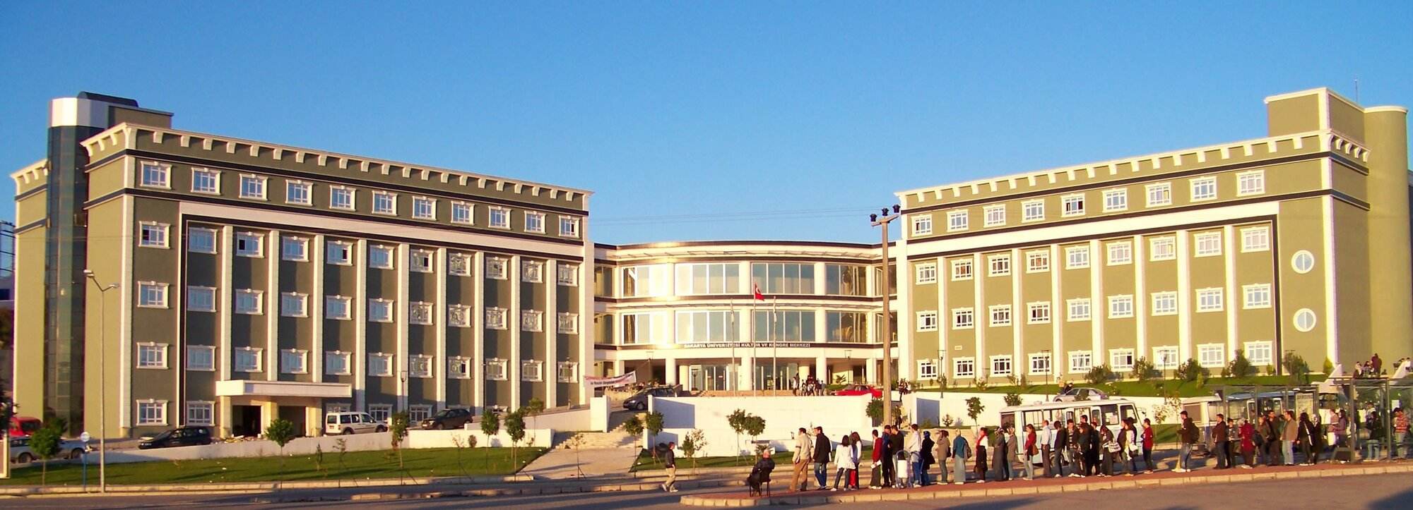 GAZİANTEP ÜNİVERSİTESİ - جامعة غازي عنتاب 